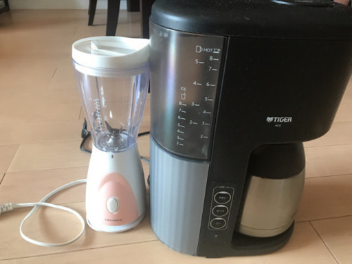 タイガー コーヒーメーカー \u0026 ミキサー 2点セット