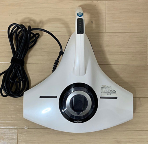 【動作確認済】 raycop ふとんクリーナー レイコップ RS-300JWH パールホワイト 布団 掃除機 家電　布団クリーナー