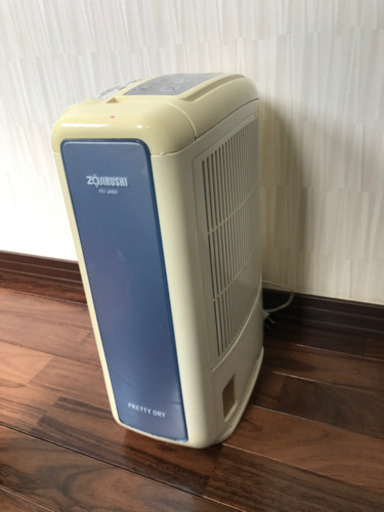 お渡し予定者決まりました。ZOJIRUSHI 除湿機