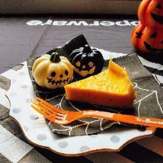 10月のcooking教室のお誘い🎵🎃パーティーに手作りケーキは...