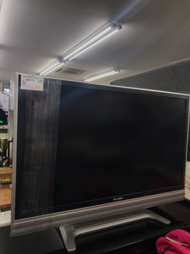 お買い得！46inch AQUOS 液晶テレビ