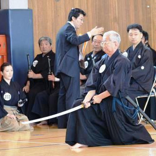 居合道 横浜無窮会の画像