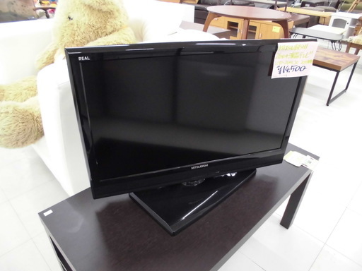 液晶テレビ 26インチ MITSUBISHI 黒 LCD-26ML10 2011年製 幅:64 苫小牧西店