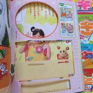 乳幼児の本18冊セット めばえ、ベビーブック、チャイルドブック等の画像