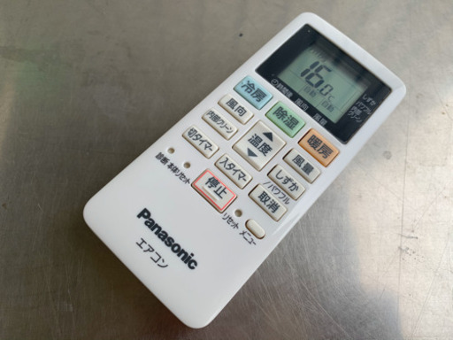 美品！パナソニック エアコン◇主に6畳用◇17年製◇CS-227CFR-W◆JA-0090