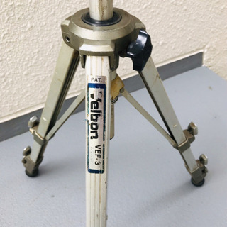 頑丈な三脚‼️Velbon (ベルボン)型番 VEF-3