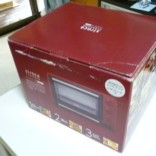 値下げしました　未使用siroca ノンフライオーブン　ゆうパックの代金引換も可能ですの画像