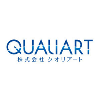 編集者、ライターさん募集！の画像
