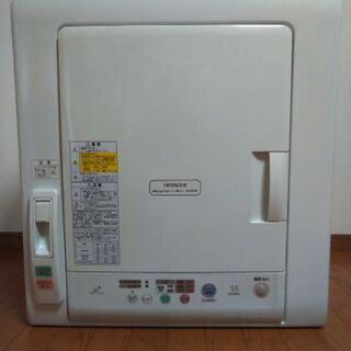 電気乾燥機と台座