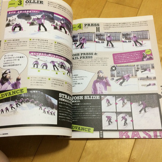 SNOWGIRL スノーガール2009〜2010 特典付きの画像