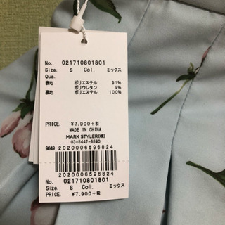 Dazzlin花柄スカートの画像