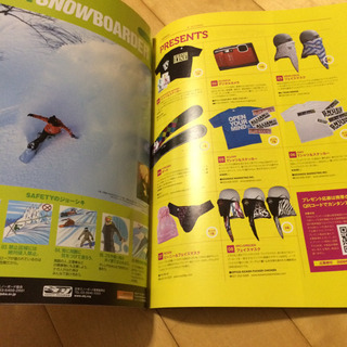 FREERUN フリーラン 2009.11月号の画像