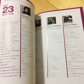 FREERUN フリーラン 2009.11月号の画像