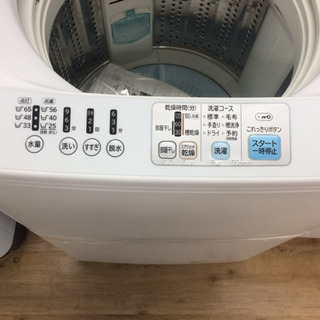 大人気！HITACHIの全自動洗濯機です！