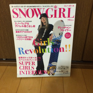 SNOWGIRL SNOWGIRL スノーガール2005.12月号