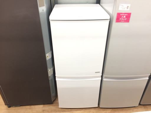 SHARPの2ドア冷蔵庫です！！