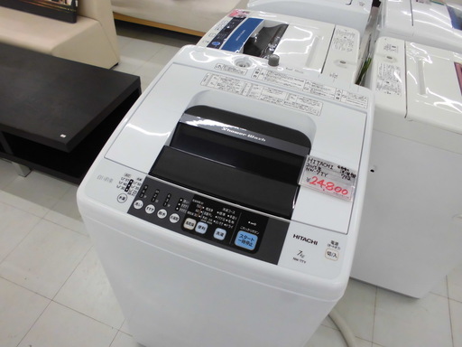 全自動洗濯機 7kg HITACHI 2015年製 白 NW-7TY 苫小牧西店
