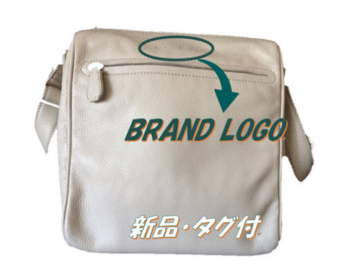 【定価10万以上】【新品・タグ付き】【ジョルジオアルマーニ】【GIORGIO ARMANI】【ユニセックス】ショルダーバッグ