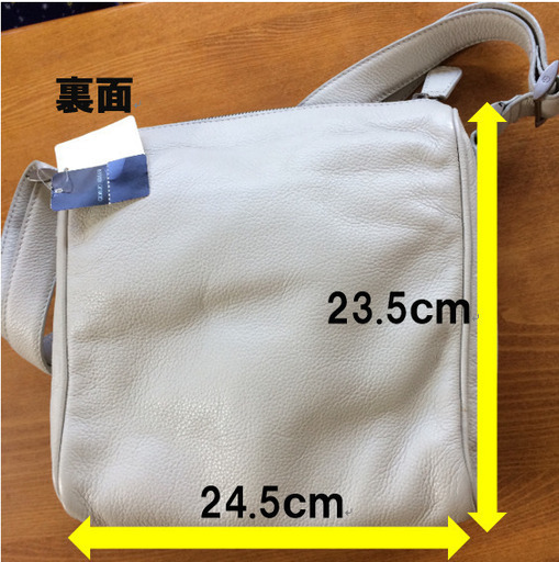 【定価10万以上】【新品・タグ付き】【ジョルジオアルマーニ】【GIORGIO ARMANI】【ユニセックス】ショルダーバッグ