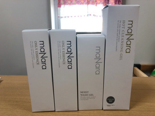 【新品未開封】マナラ 4点セット