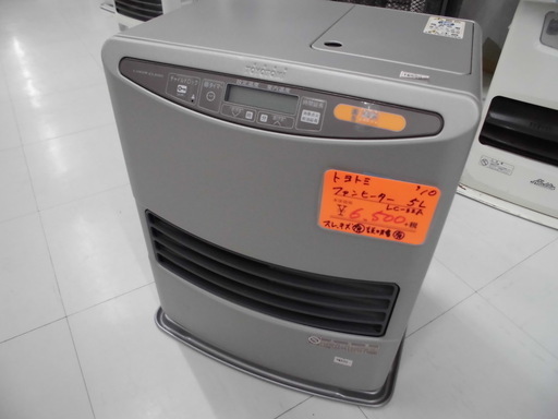 ファンヒーター TOYOTＯMI シルバー色 ２０１０年製 LC-32A 幅：３４ｃｍ 苫小牧西店