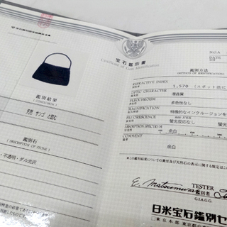 未使用品◎鑑別書付！ 天然黒珊瑚 ハンドバッグ 六放サンゴ ダル光沢/フォーマル/冠婚葬祭/礼装 和装 洋装 の画像