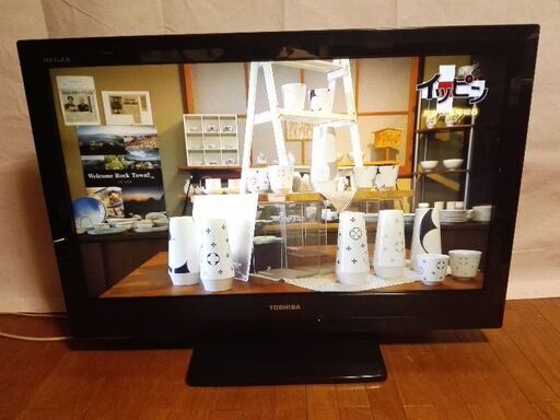 TOSHIBA 東芝 REGZA レグザ 液晶テレビ 32型 32A1 '10年製 配送無料