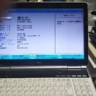 【ジャンク】部品取りに3台セット