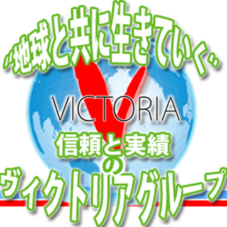 事務員募集！！！【正社員・アルバイト・パート】