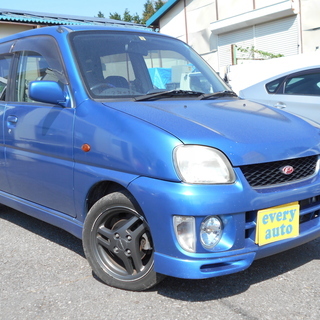 自社ローン承ります(審査がございます)☆車輛本体価格￥1000☆...