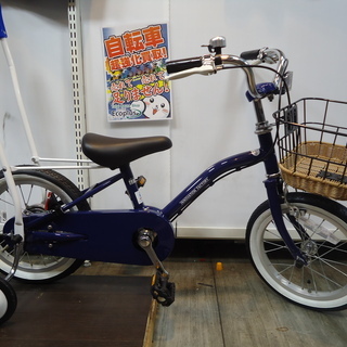 エコプラス小倉南店】激美品 16インチ 幼児車 アサヒ イノベーション