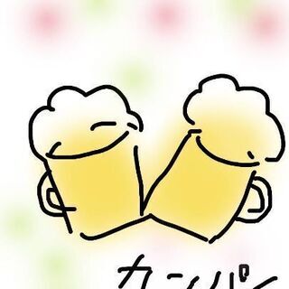 問い合わせありがとうございました。またの機会がありました宜しくお...