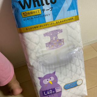 オムツ Lサイズ