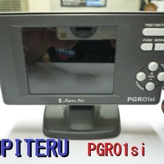 レーダー　ユピテル　PGR01si　取扱説明書付き　作動確認済み