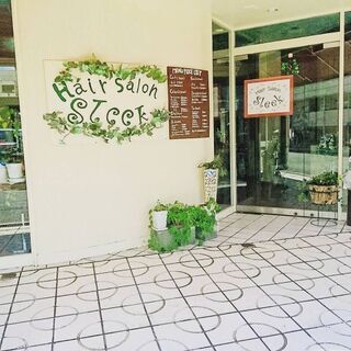 美容師アシスタント,スタイリスト募集の画像
