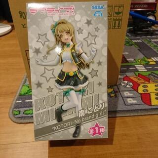 ラブライブ フィギュア