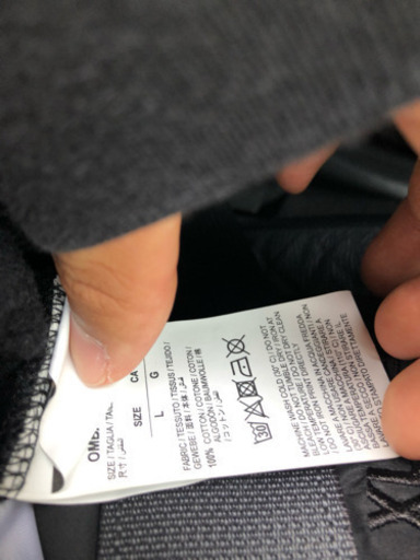 服/ファッション offwhite