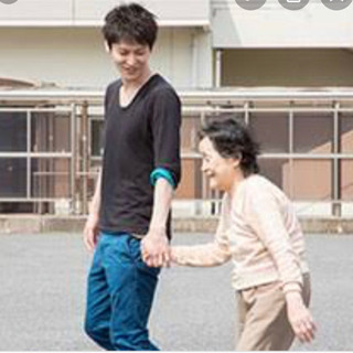 介護男子 イケメン 友達募集中！