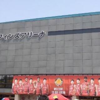 10/27(日)15時05分試合開始 ドルフィンズアリーナ 名古...