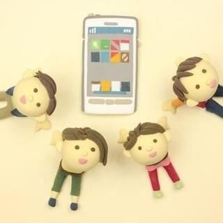 繋がりを創るスマホ教室