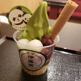 抹茶友達募集中