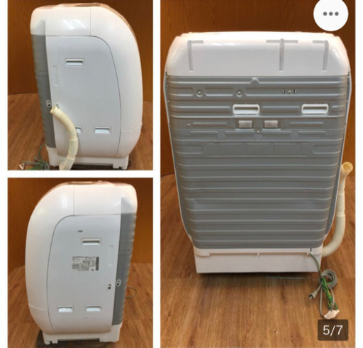 HITACHI　ビッグドラム洗濯乾燥機（9kg／6kg）風アイロン・センサービッグドラム洗浄 BD-V3300L （582）AKARI