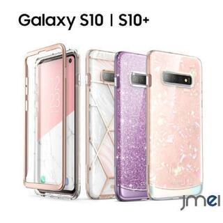 スマホケースGALAXYs10