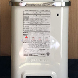 未使用★トヨトミ灯油ストーブ　電池式★停電対策にも