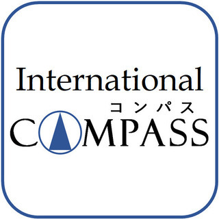 ☆★海外進出に向けたチームメンバー大募集！！-Recruitme...