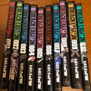 ブラックラグーン まとめ売り