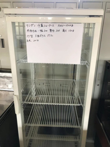 冷蔵ショーケース