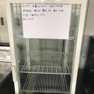 冷蔵ショーケース