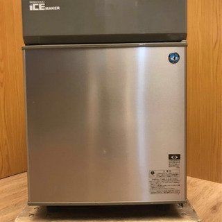 ホシザキ製氷機 IM-20L整備済み 美品！ホシザキ星崎 小型 全自動製氷機