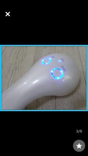 エステナードリフティ（シワ・たるみ・リフトアップ）美顔器